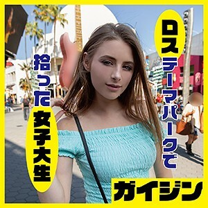 gaijin-078 GAIJIN-078 カイラー