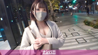 gana-2697-uncensored-leak GANA-2697 진짜 연파, 첫 촬영. 1806 전 지하 아이돌을 헌팅! 가볍게 취하면 야레하는 분위기가 문문! 호텔로 이동하고 팬티 스타킹 깨고 옷의 SEX! 자위 사랑! 엉덩이 두드리는 것도 목 짜내는 것도 좋아하는 도스케베딸이었다!