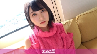gana-2813-uncensored-leak GANA-2813 진짜 연파, 첫 촬영. 1891 사랑받아 작은 동물 페이스&미 몸을 겸비한 걸즈 바캐스트! 애프터의 손님만으로도 경험 20명 이상! ? 덴마와 손가락으로 이키 걷는 민감한 오마 ● 여기, 건 찌르기 하드 피스톤!