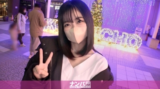 gana-2834-uncensored-leak GANA-2834 マジ軟派、初撮。 1906 清楚系ビッチ！上品そうに見えて性に奔放！性感帯チェックしてるうちに際どいところに手が伸びていき…まんざらでもないっぽいのでなし崩し的SEX！遊び慣れた腰使いが見た目とのギャップでより一層エロく！！