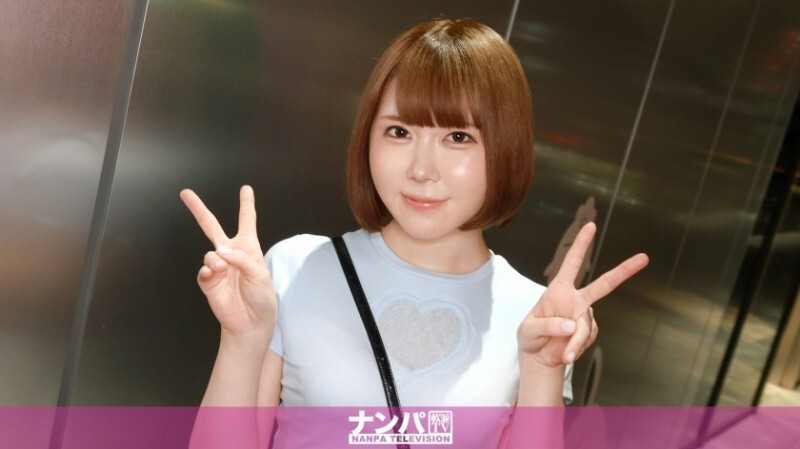 GANA-3308 「變態警告！一個嬌小活潑、聲音甜美的動漫女孩回答你的下流問題，然後被狠狠地操！真正的軟肋，初次拍攝。2241” MGS Video（Prestige Group）成人視頻發行網站