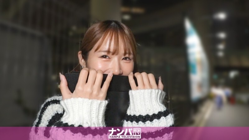 GANA-3337 你喜歡聽女孩的聲音嗎？我們讓一位身體苗條、F罩杯的美女朗讀一段令人尷尬的劇本，然後和她發生性關係！輕鬆隨意，第一次拍攝。 2266” MGS Video <Prestige Group> 成人影片串流網站