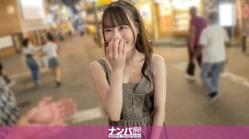 GANA-3342 「澀谷的女大學生真的那麼性感嗎？這位安靜清純的女大學生雖然害羞，但她內心卻充滿渴望！她用傲人的身材和永不滿足的性慾征服男人！真正的軟肋，處女作…」MGS Video <Prestige Group> 成人視頻流媒體網站