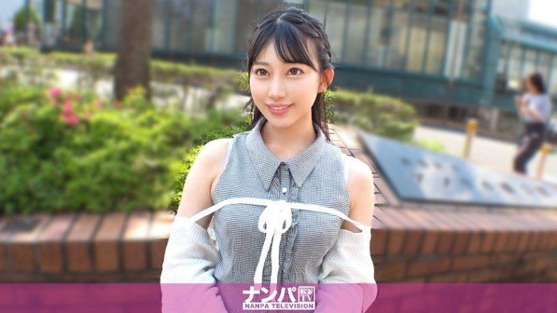 GANA-3453 【清純面孔，性慾旺盛】21歲美妝部落客被搭訕！有砲友，還有肛交經驗！ ？ 「我喜歡S型男♪」活力四射的美女被狠狠地幹了！ ！你絕對想不到她那張可愛的臉蛋會是這樣的…）：MGS Video <Prestige... - サクラ 21歳 美容系インフルエンサー