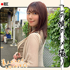 hhl-006 HHL-006 MN