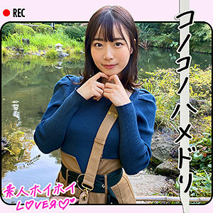 hhl-008 HHL-008 M.W