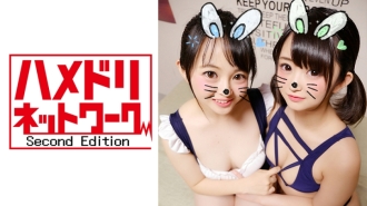 hmdn-242 HMDN-242 【4P・個人撮影】性の乱れが半端ない！清楚♀ビッチ女子大生×2★スワップ乱交撮影会編★ヤリたい盛りの発情大学生がスーパーヤリヤリオイル塗ってハメまくる個人撮影 おまんこヤリすぎ中出しの一部始終