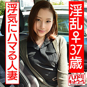 hmdn-420 HMDN-420 귤