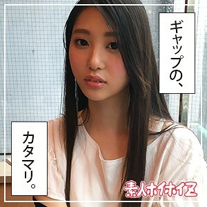 hoi-046 HOI-046 미양채