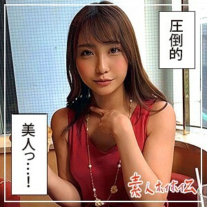 hoi-048 HOI-048 레이나