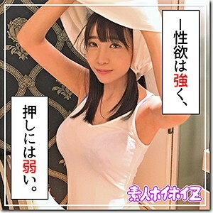 hoi-064 HOI-064 미타씨
