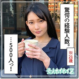 hoi-095 HOI-095 사키