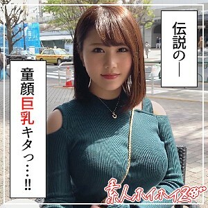 hoi-113 HOI-113 리노