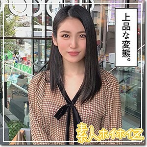 hoi-151 HOI-151 아야미