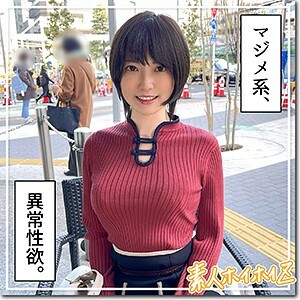 hoi-166 HOI-166 남