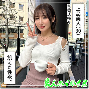 hoi-326 HOI-326 저녁