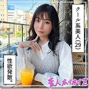 hoi-337 HOI-337 아사카