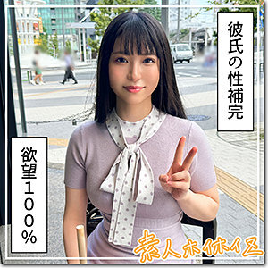hoi-346 HOI-346 미무