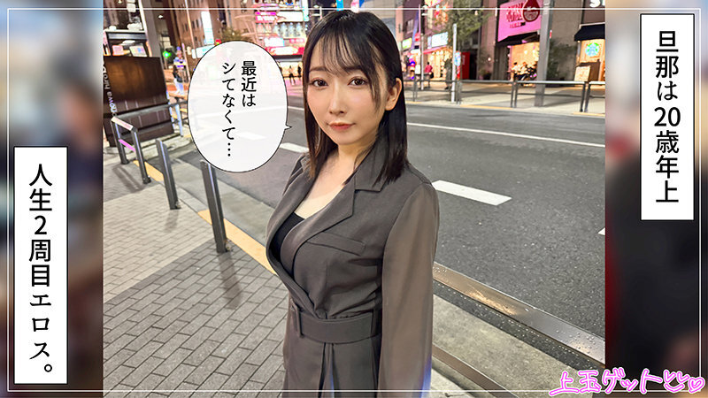 HOI-404 花椰菜