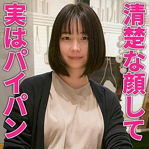 htut-458 HTUT-458 치토세