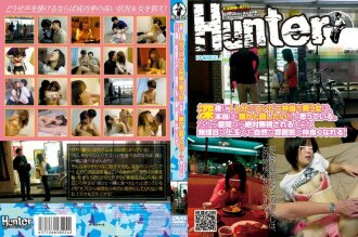 hunt-224 HUNT-224 深夜に1人分のコンビニ弁当を買う女は、本当は［誰かと話したい！］と思っている。だから昼間なら絶対無視されるような無理目な上玉でも自然な雰囲気で仲良くなれる！