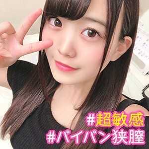 kag-093 KAG-093 まいな