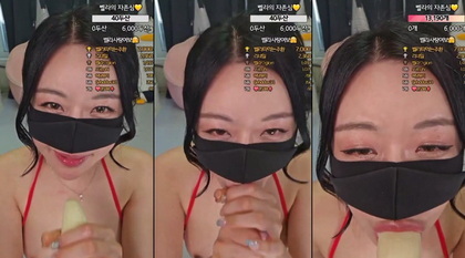 KBJ-24050626 kbj24050626_thddnjf179_20240101 - Thddnjf179