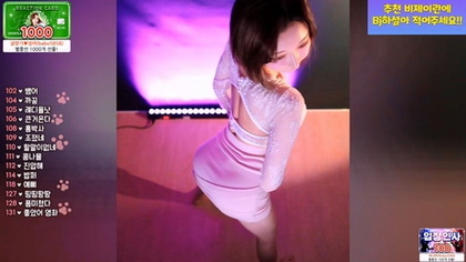 KBJ-24051618 kbj24051618_rlemaos_20240114 - Rlemaos