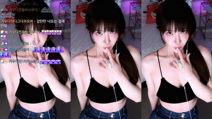 KBJ-24072044 kbj24072044_kyul365_20240325 - Kyul365