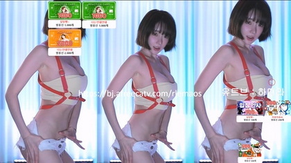 KBJ-24110658 kbj24110658_rlemaos_20240822 - Rlemaos