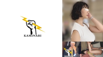 kmnr-009 KMNR-009 雷 009