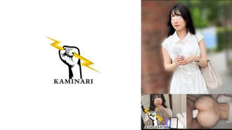 kmnr-013 KMNR-013 雷 013