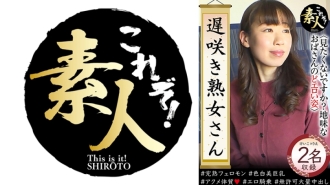 KRS-271 難道你不想見一個晚熟的成熟女人嗎？ 一個樸素女士的色情圖 37