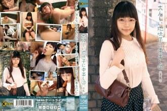 ktds-441 KTDS-441 大人しい地味子に中出し 3 さち