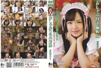 kv-193 KV-193 젖꼭지 예비교 59 미야자와 유카리