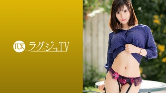 luxu-1045-uncensored-leak LUXU-1045 ラグジュTV 1030