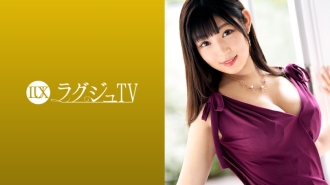 luxu-1057-uncensored-leak LUXU-1057 ラグジュTV 1038