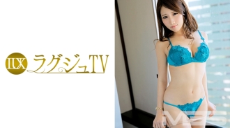 luxu-188-uncensored-leak LUXU-188 ラグジュTV 184