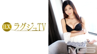 luxu-263 LUXU-263 럭셔리 TV 259