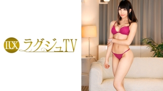 luxu-528-uncensored-leak LUXU-528 ラグジュTV 590