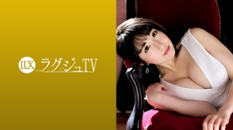 luxu-935 LUXU-935 럭셔리 TV 925