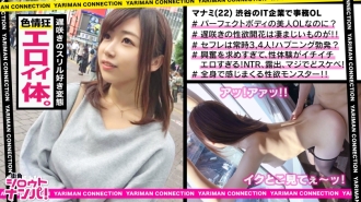 maan-324 MAAN-324 ■ 그녀가 벗으면 빨리 감기 엄금! ! 완벽한 비율! ! 치〇코를 잡아 놓지 않는 성욕 몬스터! ! 한낮 → 커튼 전개 → 맞은편 빌딩에서 둥근 보인다 → 노출 성교 [충격 해프닝 발생! ! ]■＜에로 딸 한정 야리만 수주 연결! ! ～당신보다 에로 여성을 소개해 주세요～3발째＞