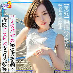 mfcs-104-uncensored-leak MFCS-104 유키카
