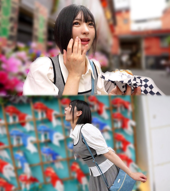 MFCS-195 ゆみにー