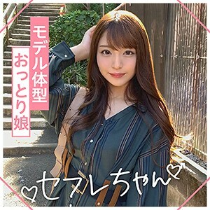 mgmr-130 MGMR-130 HIMARI