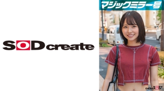 mmgh-303-uncensored-leak MMGH-303 マジックミラー号 くすぐり我慢選手権 No.1 すずちゃん21歳