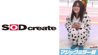 mmgh-311-uncensored-leak MMGH-311 マジックミラー号 海無し県民に水着を着させて足つぼマッサージ！【ゆめ編】
