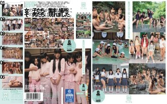 mmt-040 MMT-040 집단 안에서 일어난 불가사의한 사건.