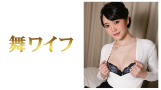 MY-179 安藤日菜子 2