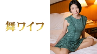 my-418 MY-418 하네다 세이 2